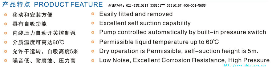 DP-130΢͸Ĥ,΢ˮ