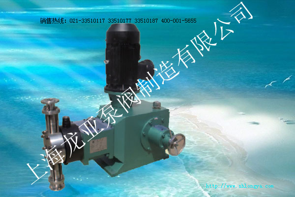 JM-T液壓隔膜式計量泵,JM-T計量泵,液壓隔膜計量泵
